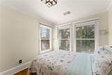 5983 Nachoochee Trail - Photo 41