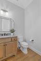 208 Windsor Green Court - Photo 43