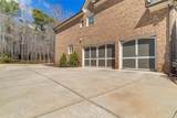 208 Windsor Green Court - Photo 9