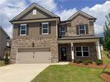 5377 Windridge Parkway - Photo 1