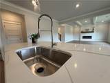 5271 Baymont Drive - Photo 17