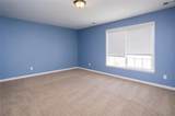 5160 Lakeview Parkway - Photo 17
