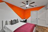 950 Peachtree Street - Photo 16