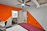 950 Peachtree Street - Photo 17