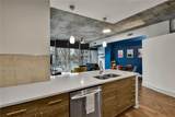 950 Peachtree Street - Photo 19