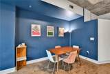 950 Peachtree Street - Photo 22