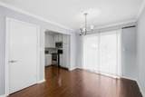 4266 Roswell Road - Photo 8