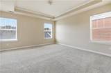 776 Arbor Gate Lane - Photo 17