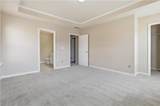 776 Arbor Gate Lane - Photo 18