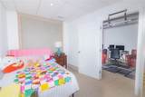 721 Smithstone Road - Photo 42