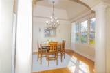 721 Smithstone Road - Photo 9