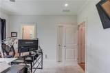 5392 Retreat Drive - Photo 51