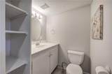 30 Tamarack Court - Photo 40