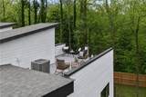 1169 Penny Lane - Photo 4