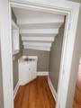 10060 Buice Road - Photo 14