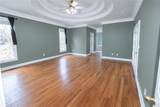 10060 Buice Road - Photo 29