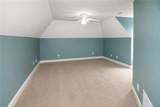 10060 Buice Road - Photo 52