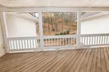 10060 Buice Road - Photo 65