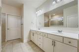 137 Cranberry Blossom Way - Photo 15