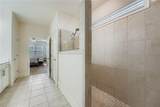 137 Cranberry Blossom Way - Photo 16