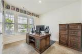 137 Cranberry Blossom Way - Photo 17