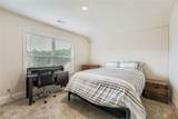 137 Cranberry Blossom Way - Photo 22