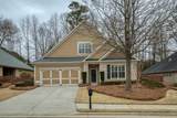171 Owens Farm Lane - Photo 72