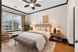 1055 Piedmont Avenue - Photo 2