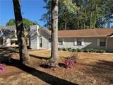 1601 Walker Street - Photo 2