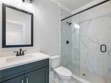 2420 Reserve Manor Court - Photo 6