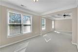 4630 Willowbrook Court - Photo 33
