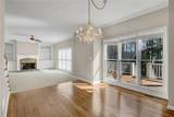 4630 Willowbrook Court - Photo 37