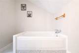 89 Tara Lane - Photo 22