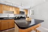 377 Ralph Mcgill Boulevard - Photo 10