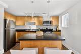 377 Ralph Mcgill Boulevard - Photo 11