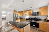 377 Ralph Mcgill Boulevard - Photo 12