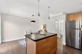 377 Ralph Mcgill Boulevard - Photo 14
