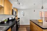 377 Ralph Mcgill Boulevard - Photo 16