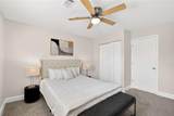 377 Ralph Mcgill Boulevard - Photo 20