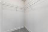 377 Ralph Mcgill Boulevard - Photo 22