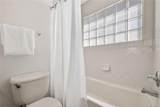 377 Ralph Mcgill Boulevard - Photo 24
