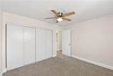377 Ralph Mcgill Boulevard - Photo 26
