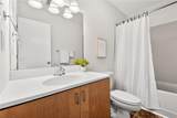 377 Ralph Mcgill Boulevard - Photo 27