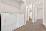 377 Ralph Mcgill Boulevard - Photo 28