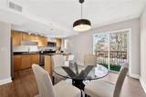 377 Ralph Mcgill Boulevard - Photo 9