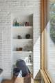 1805 Lenox Road - Photo 19