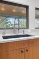 1805 Lenox Road - Photo 42