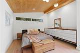 1805 Lenox Road - Photo 59