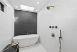 1805 Lenox Road - Photo 71