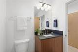 1805 Lenox Road - Photo 77